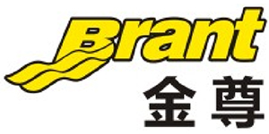 金尊 Brant