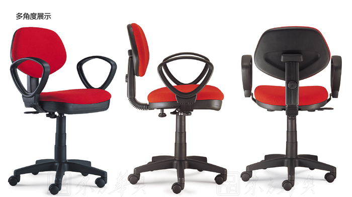 �칫��|����ְԱ��|�칫�Ҿ�|����ְԱ��