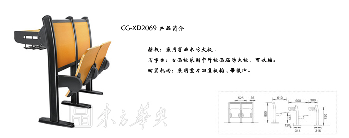 ѧУ�Ҿ�|���˿�����|�칫�Ҿ�|���˿�����|���˿�����