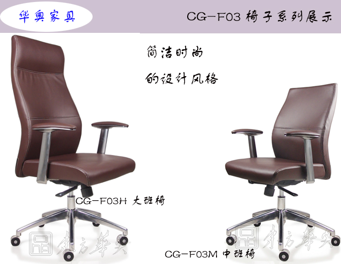 �칫��|�ִ���Ƥ�����|�칫�Ҿ�|��Ƥ�����|�칫�Σ�����