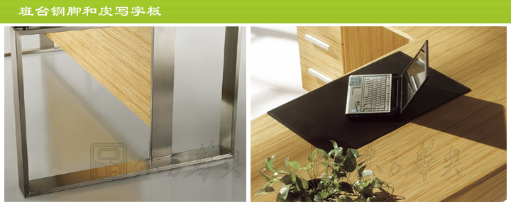 �칫̨|ʱ�д��̨|�칫�Ҿ�|ʱ�д��̨|ʱ�д��̨