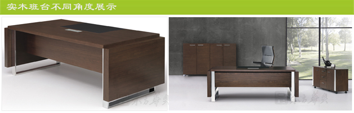 �칫̨|ʱ�д��̨|�칫�Ҿ�|ʱ�д��̨|ʱ�д��̨