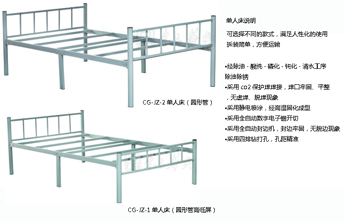 ���Ƶ��˴�