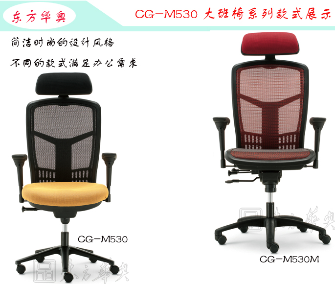 �칫��|���������|�칫�Ҿ�|���������|����Σ��๦�ܴ���Σ�������