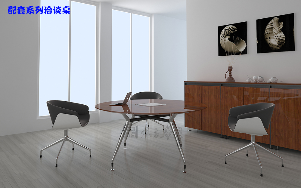 �칫����|�칫����ϵͳ|�칫�Ҿ�|�칫����|���繤��λ��ְԱλ��Ա��λ