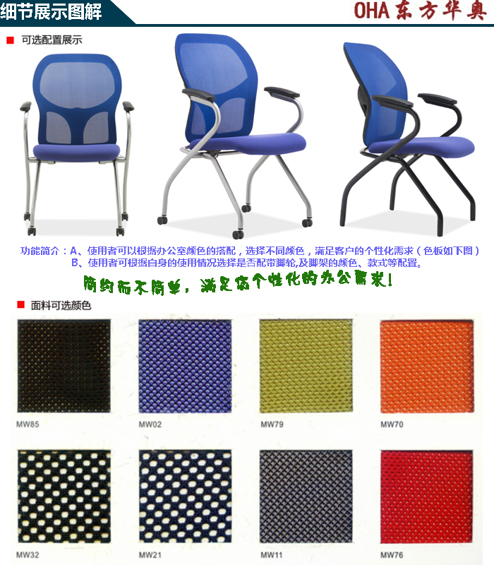 ��ѵ�Ҿ�|�๦����|�칫�Ҿ�|�����๦����|��ѵ��|�๦����|������