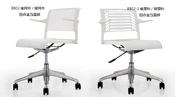 ��ѵ�Ҿ�|������ѵ��|�칫�Ҿ�|������ѵ��|�����Σ���ѵ��